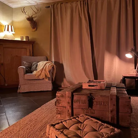 度假居 Les Lavandes De *